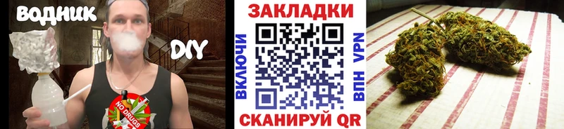 Виды наркоты Донецк APVP ГАШИШ Метадон COCAIN