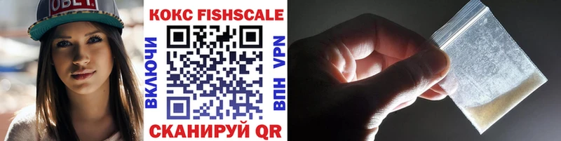 COCAIN 97% наркотики Донецк