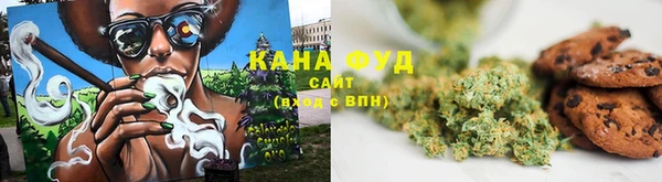 jwh Бородино