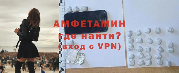 круглые Богородск