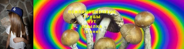 круглые Богородск