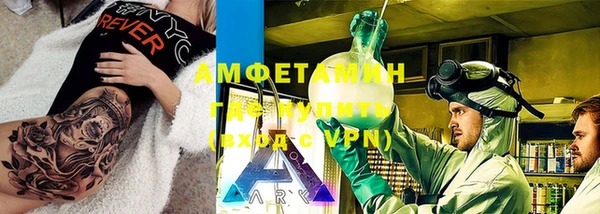 круглые Богородск