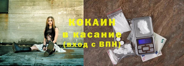 jwh Бородино