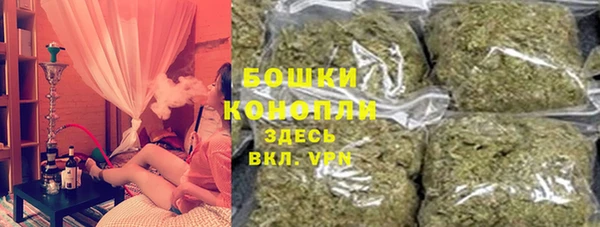 мяу мяу мука Богородицк