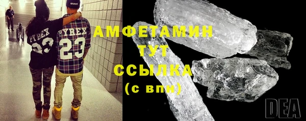 круглые Богородск