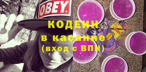 круглые Богородск