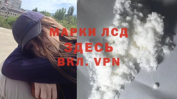 spice Бугульма