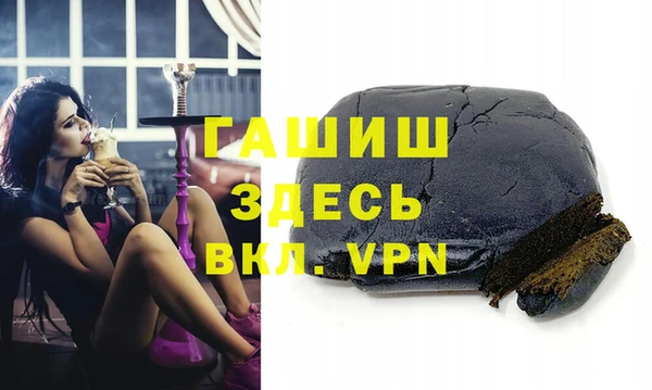 spice Бугульма