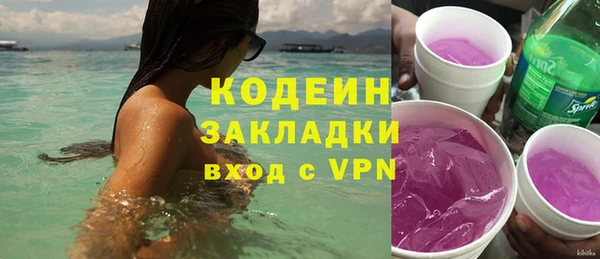 spice Бугульма